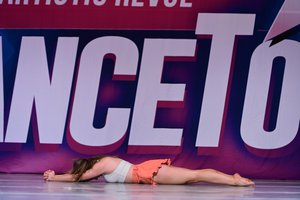 Something In The Orange