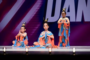 Returneth in Dream To Dun Huang