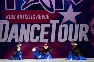 The Pomegranate Is Red