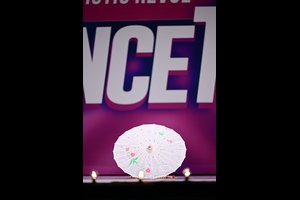 Maiden Of The Yunnan Rain