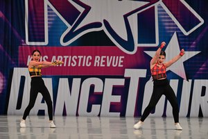 Get Up Offa That Thing