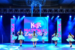 Dance With Me Tonight