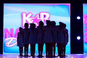 The Second Star To The Right