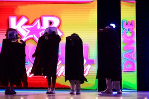 The Nightmare Before...