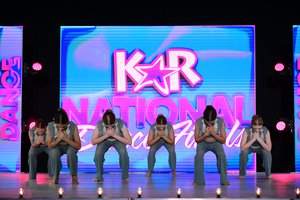 Making All Things New