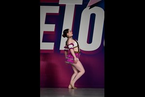 He Vas Your Boyfriend