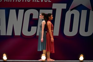 When The Bough Breaks