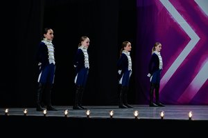 The Room Where It Happens