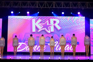 I've Got The Music In Me