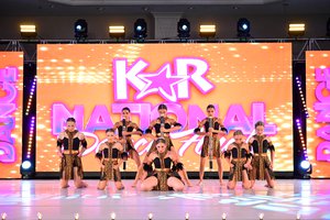 Amazonian Rain Dance