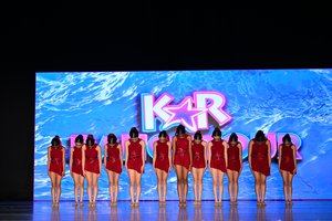 What The World Needs Now