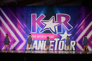 Welcome To Wonderland