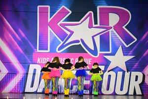 Baby That's Rock N Roll