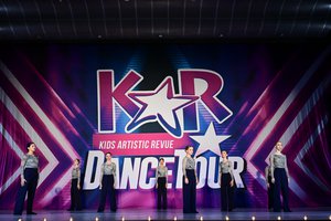 The Place I Want To Be