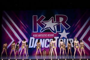 Welcome To The Disco