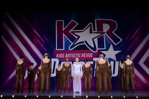 I'm Not Going Anywhere