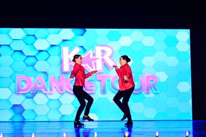 Cruisin' For A Bruisin'