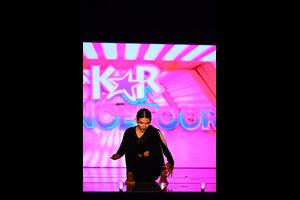 This Place Was A Shelter