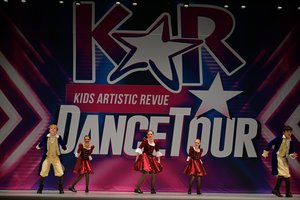 The Room Where It Happens