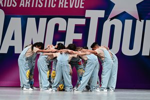 Take It To The House