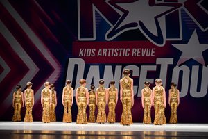 Shake Your Groove Thing