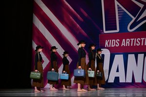 Not All Those Who Wander