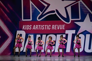 Cruisin' For A Bruisin'