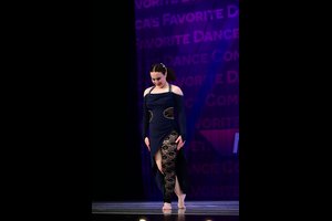 Something In The Orange