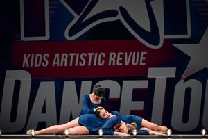 All Through The Night