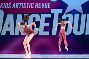 Goodbye Yellow Brick Road