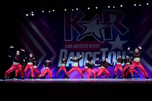 Very Hip, Very Hop, Very Swag