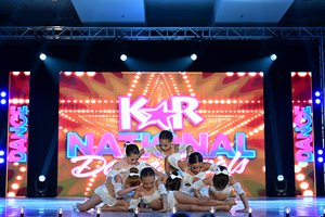 You Are So Beautiful