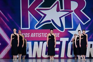 The Quality Of Mercy