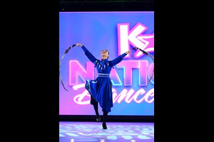 The Azure Warrior Maiden