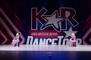 The Zither‘S Dream