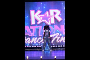 Ari's Corner