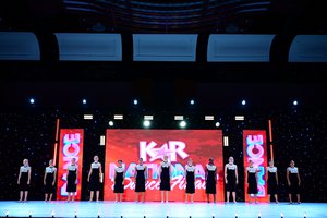 Quiet Uptown
