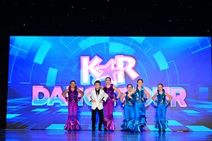 Blame It On The Boogie