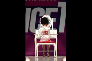 Betty Boop's Big Debut