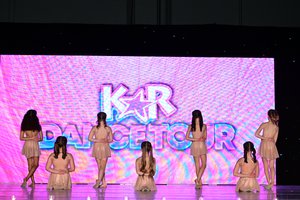 I Know It's About You