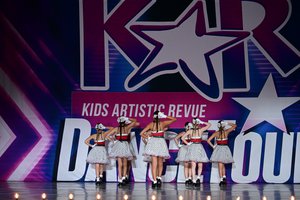 Dance With Me Tonight