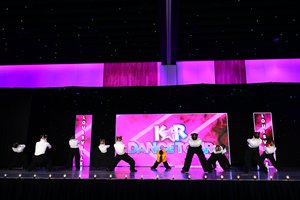 Ready Or Not, Here I Come